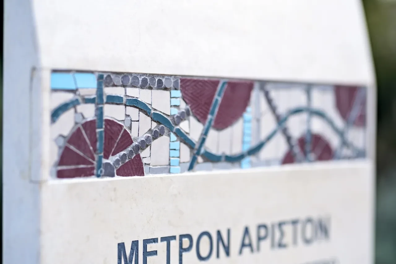 ΔΕΛΦΙΚΑ ΠΑΡΑΓΓΕΛΜΑΤΑ