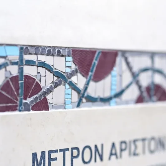 ΔΕΛΦΙΚΑ ΠΑΡΑΓΓΕΛΜΑΤΑ